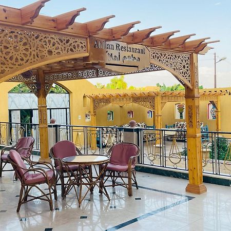 Jewel Howard Carter Hotel Luxor Exterior foto