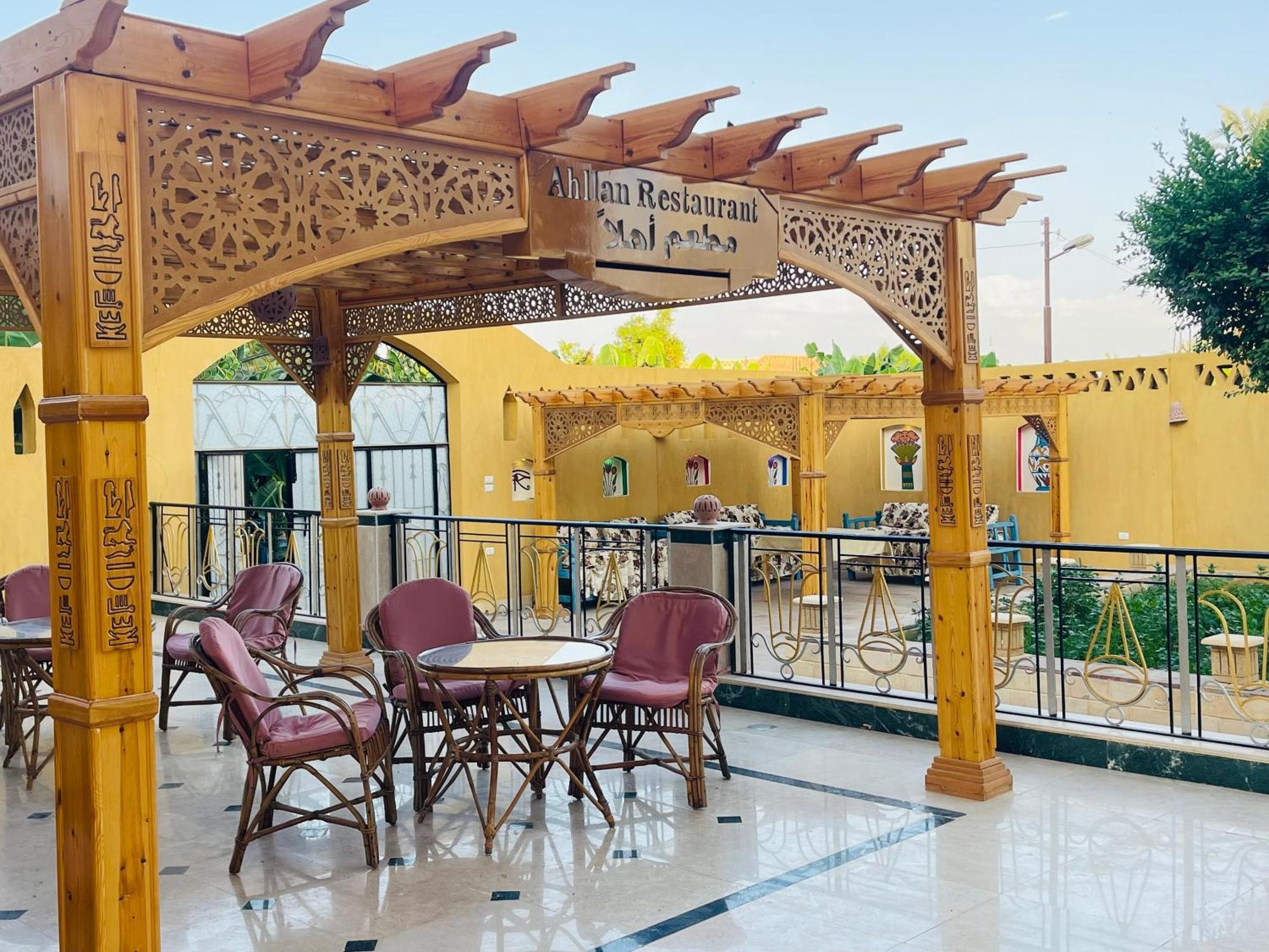 Jewel Howard Carter Hotel Luxor Exterior foto